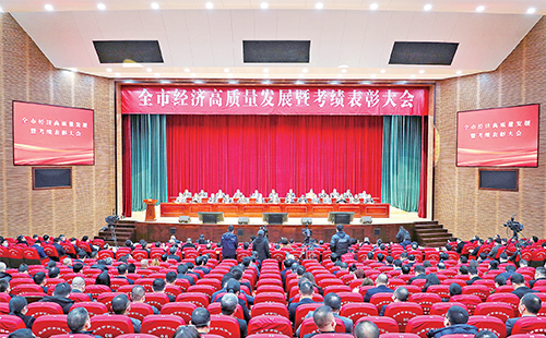 新春开门红！米乐M6官网荣膺多项政府嘉奖