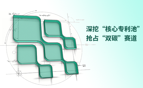 一图读懂米乐M6官网电气创新与知识产权布局