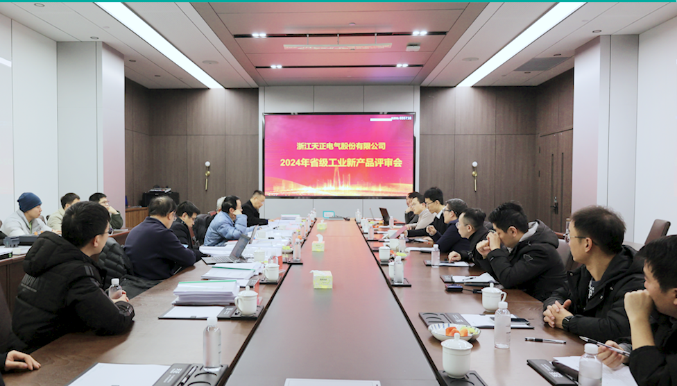 6项国际先进，8项国内领先丨米乐M6官网高端智造再上新高度